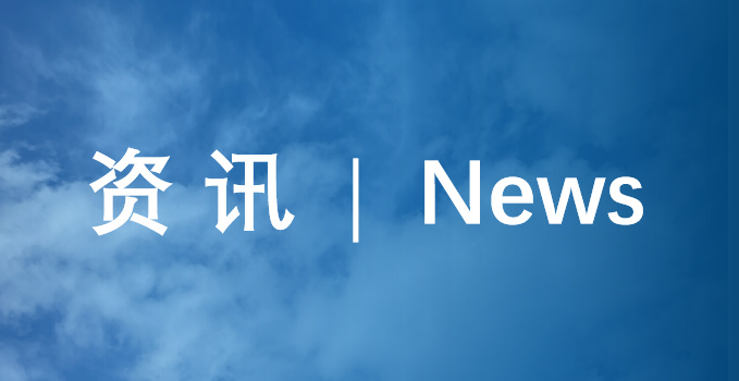 一站式定制，全场景覆盖！职业装领军企业为多行业客户打造专属着装方案